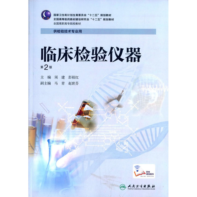 检验检疫技术中心是干嘛的？——一项行业内部对比分析