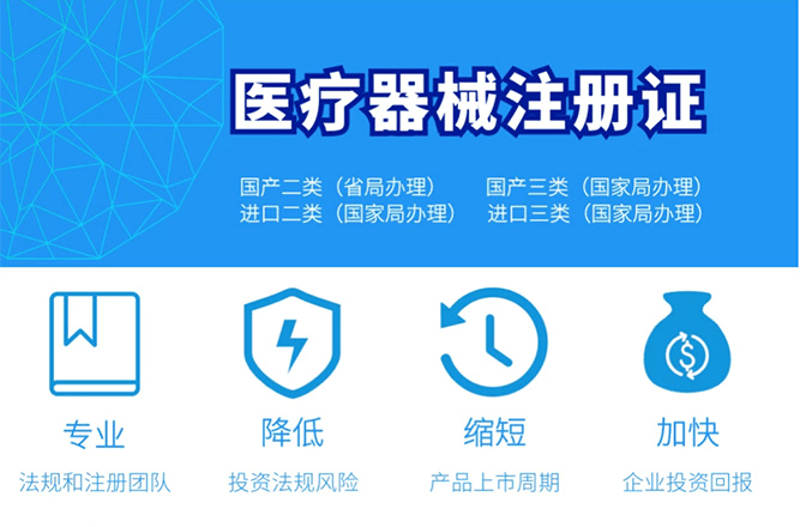 厦门出入境检验检疫技术中心：改革之路如何走？