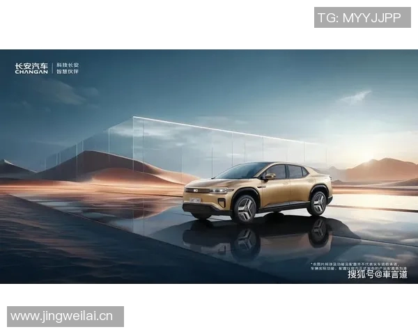 体育竞技新纪元：技术革新与全球化发展推动运动领域的无限可能